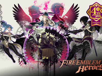 最高のコレクション ファイアーエムブレム 封印の剣 コード 217367-ファイアーエムブレム 封印の剣 コード