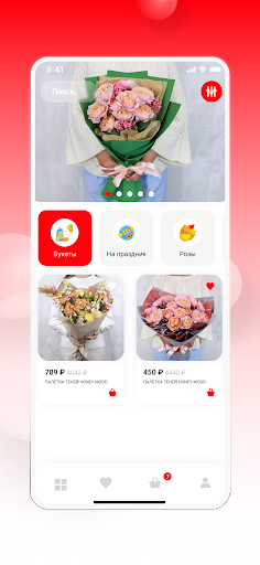Android application Flowri - доставка цветов screenshort