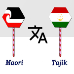Cover Image of 下载 Maori To Tajik Translator  APK