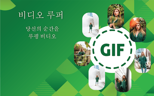 앱 미리보기