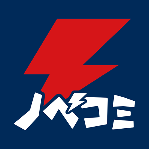 電撃ノベコミ Apps On Google Play