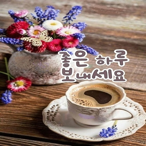 좋은 아침, 좋은 저녁 logo