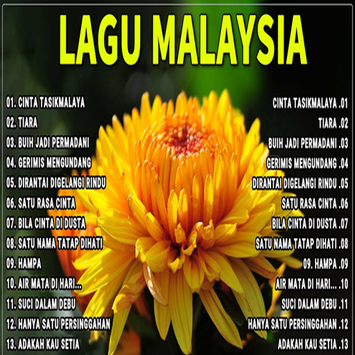 Lagu Malaysia Offline logo