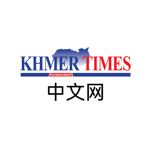 Khmer Times中文网 logo
