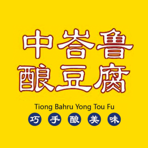 Yong Tou Fu logo