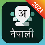 Cover Image of Download Nepali Keyboard 5.5.0 APK