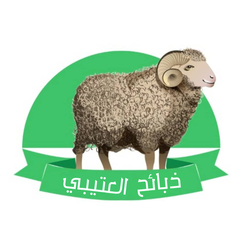 ذبائح العتيبي Laai af op Windows