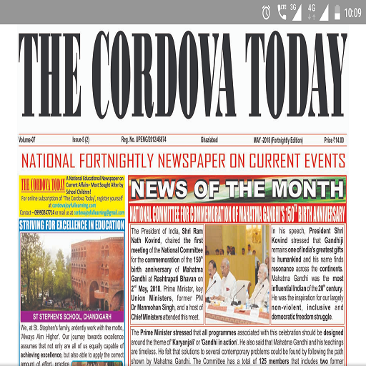 Cordova Today Educational News Paper