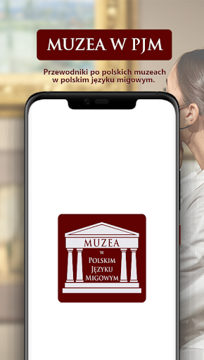 Android application Muzea w PJM screenshort