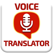 Voice Translator Audio – Speak to Translate