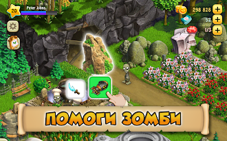 Game screenshot Зомби Ферма mod apk