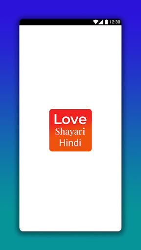 Android application Love Shayari in Hindi screenshort