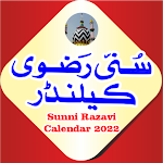 Cover Image of ดาวน์โหลด Sunni Razvi Urdu Calendar 2023  APK