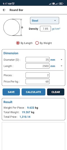 Metal Weight Calculatorのおすすめ画像2