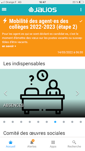 Android application PassAgent·es screenshort