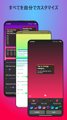 MaxNote — ノート, やることリスト, メモ帳のおすすめ画像3