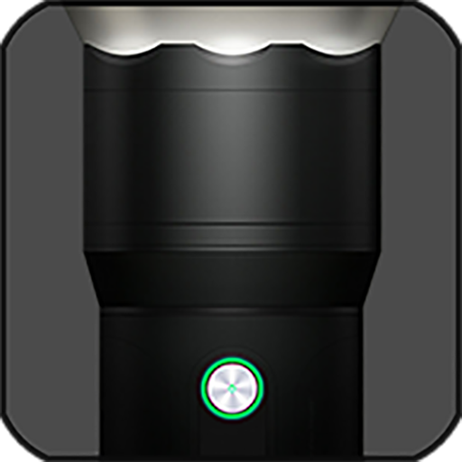 Linterna High Power logo