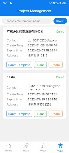 Installation Assistant