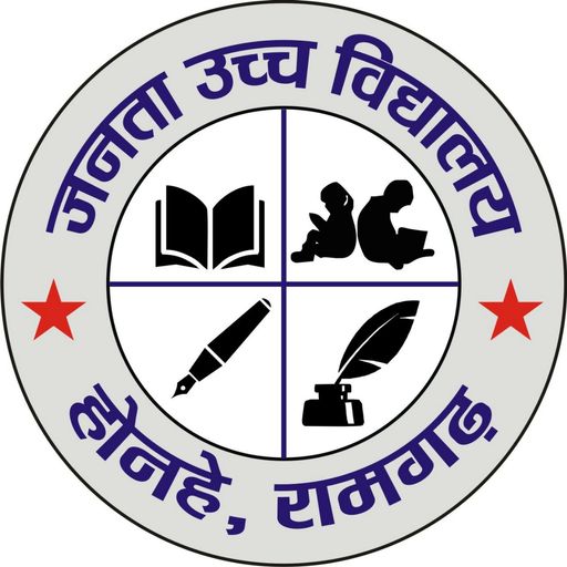 JANTA HIGH SCHOOL logo