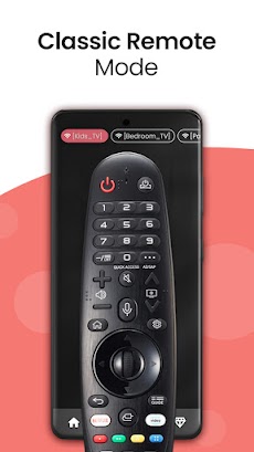 Remote Control for LG Smart TVのおすすめ画像1
