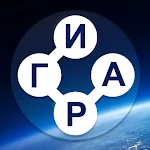 Cover Image of Descargar WOW: Un juego de palabras  APK