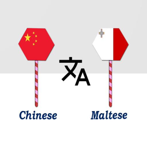 Chinese To Maltese Translator logo