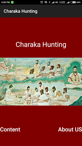 Android application Charaka Hunting screenshort