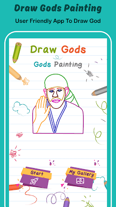 Draw Gods Designsのおすすめ画像1