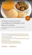 Gujarati Recipes Videos Apps On Google Play