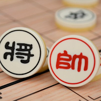 Chinese Chess V+, fun XiangQi