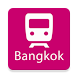 Bangkok Rail Map - Androidアプリ