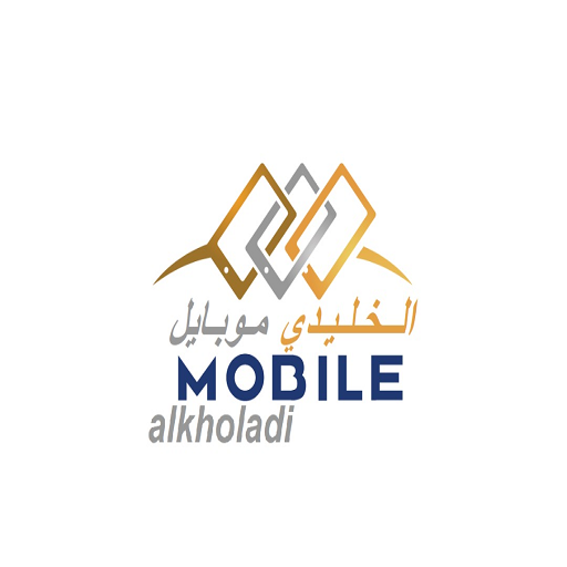 الخليدي logo