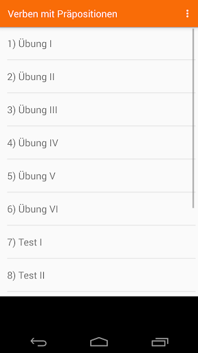 ตัวอย่างแอป