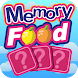 Memory Food - Brain Game