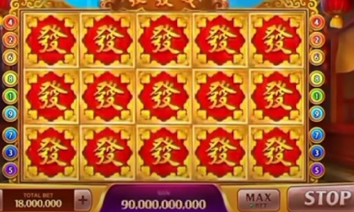 X8 Speeder Higgs Clue