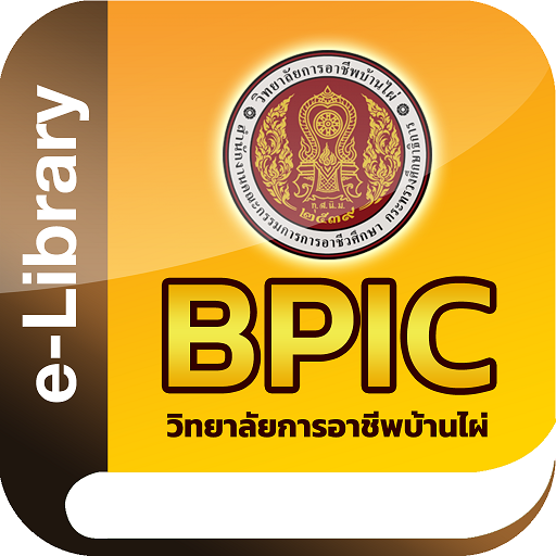 BPIC Library logo