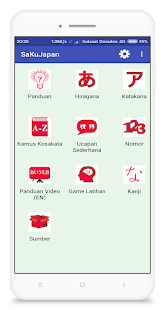 Belajar Bahasa Jepang Lengkap Screenshot