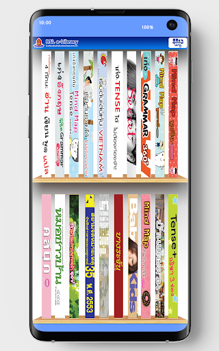 RSL Library Screen 2