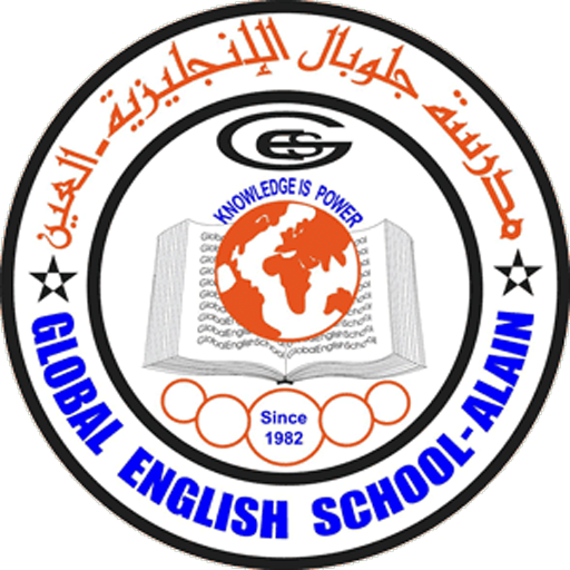 Global English School, Al Ain 1.0.0 Icon