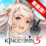 Cover Image of Download The tale of Five Kingdoms 1.1.30 APK