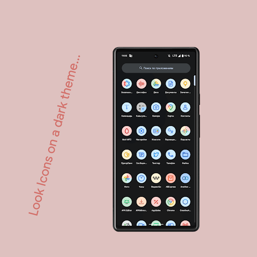 Pix Material Colors Icon Pack Screen 3
