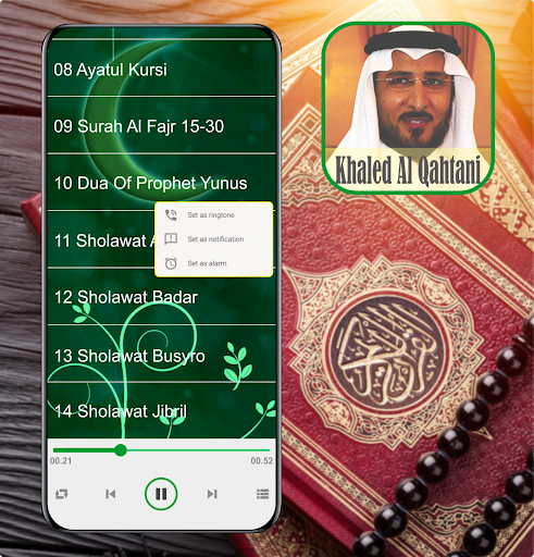 Ruqyah Mp3 : Khaled Al Qahtani Screen 2