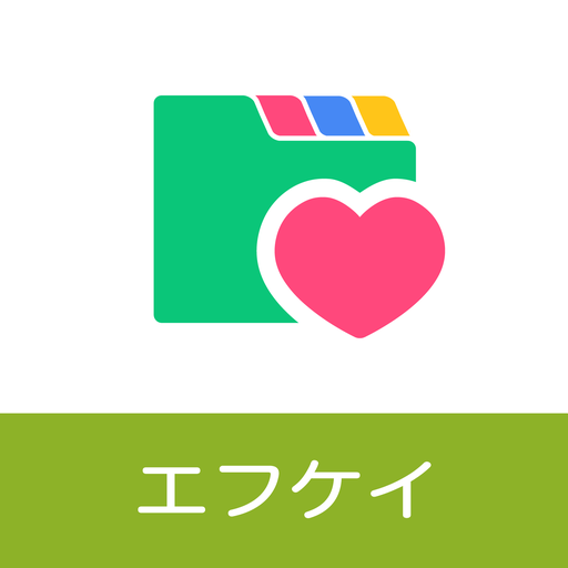 folder 保険を管理しよう for エフケイ logo