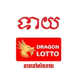 Som Dragon Lotto icon