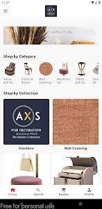Axis For Decoration