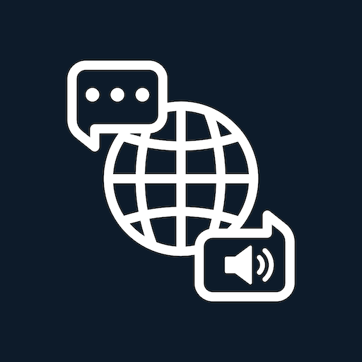 Let Us Listen logo
