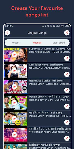 Bhopuri Songs : Bhojpuri gana Screen 3