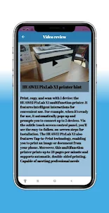 HUAWEI PixLab X1 printer hint