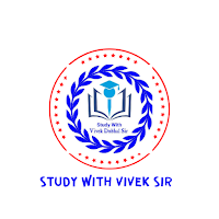 Study With Vivek Sir