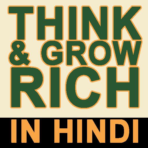 Buku Think And Grow Rich By Napoleon Hill Shopee Indonesia